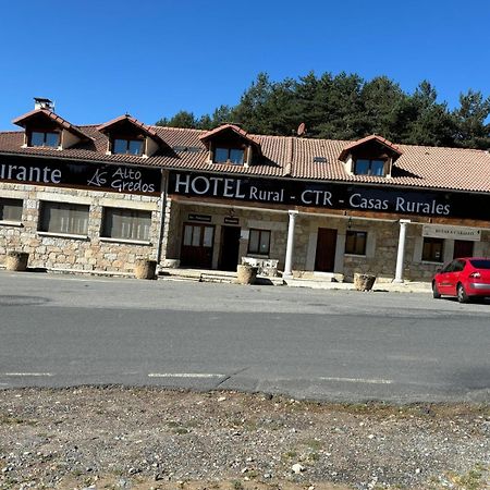 Altogredos Hotel Rural Y Apartamentos Turisticos هووس ديل إسبينو المظهر الخارجي الصورة