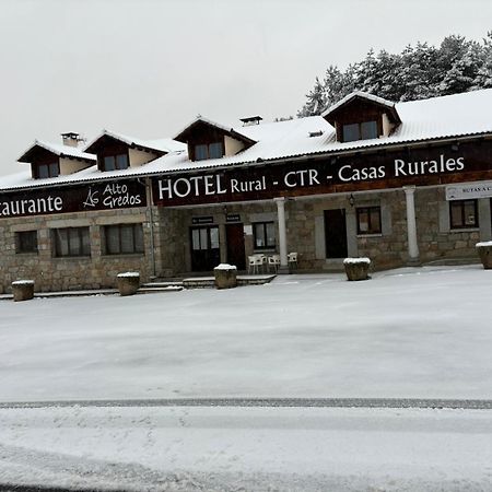 Altogredos Hotel Rural Y Apartamentos Turisticos هووس ديل إسبينو المظهر الخارجي الصورة